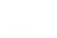 Logo certificación AENO